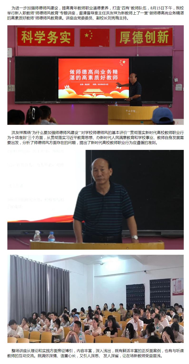 万象城awc888-新闻动态.png